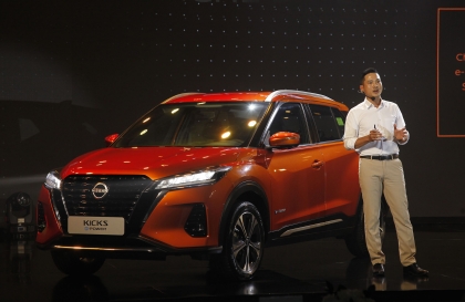 Nissan Kicks được giảm 250 triệu đồng, nhưng số lượng có hạn