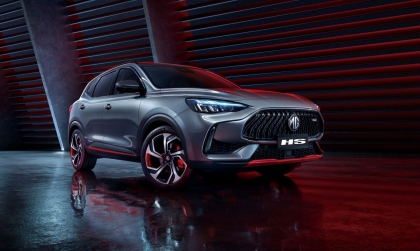 Bảng giá xe MG tháng 5/2024: MG HS được ưu đãi tới 40 triệu đồng