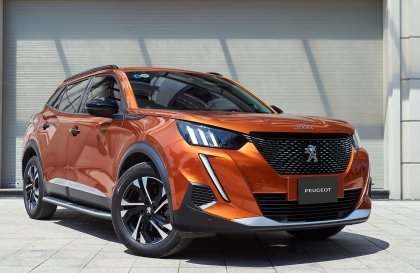 Peugeot Việt Nam áp dụng giá mới cho bộ 3 SUV cao cấp