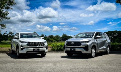 Toyota Innova Cross khác biệt gì so với thế hệ cũ?