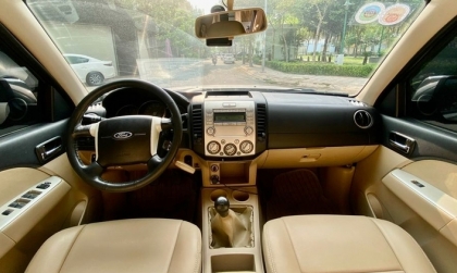 Xin hướng xử lý điều hoà Everest 2009 không mát?