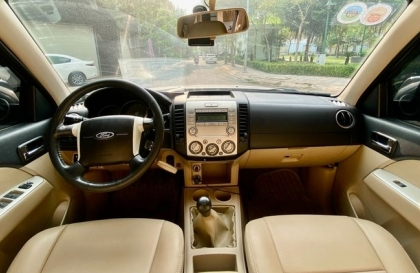 Xin hướng xử lý điều hoà Everest 2009 không mát?