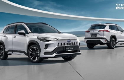 Toyota Corolla Cross bản nâng cấp tại Việt Nam: Chưa ra mắt - Giá bán chính thức đã được công bố