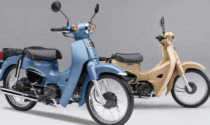 Honda khai tử xe máy dưới 50 cc tại Nhật Bản