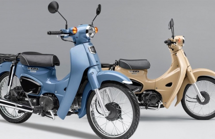 Honda khai tử xe máy dưới 50 cc tại Nhật Bản