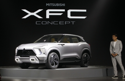 Việt Nam là nơi đầu tiên trên thế giới Mitsubishi ra mắt mẫu xe concept XFC