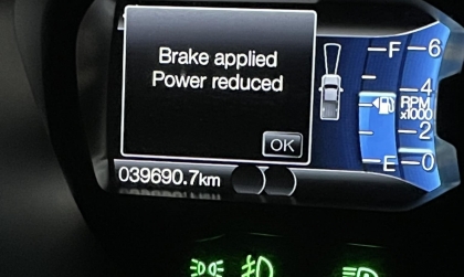 Xe Ford Ranger báo thế này là vấn đề gì?