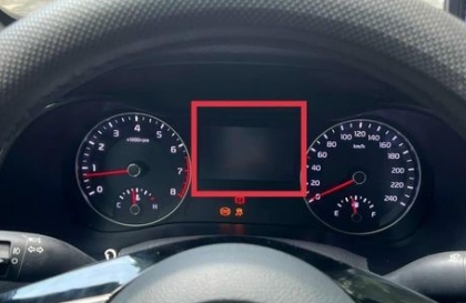Màn hình đồng hồ Cerato bị hỏng phải làm sao?