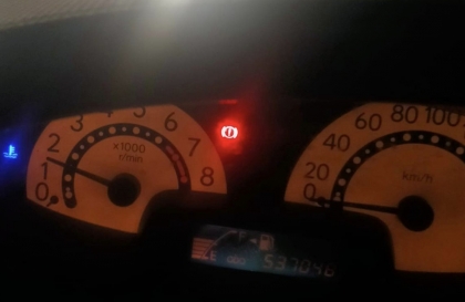 Có phải xe Vios này đã bị tua lại ODO?