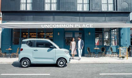 Xe Xanh: Wuling Hongguang Mini EV - Cơ hội nào tại Việt Nam?