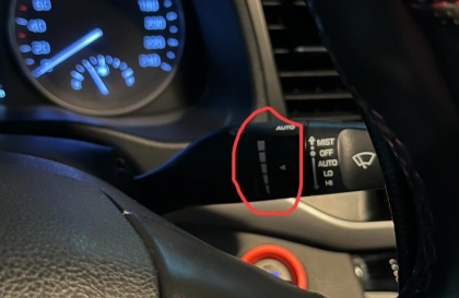 Xe Elantra bị hỏng cụm chỉnh gạt mưa phải làm thế nào?