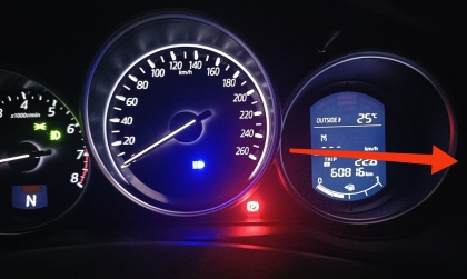 Mazda CX-5 không hiện mức tiêu hao xăng do đâu?