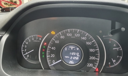 Đồng hồ Honda CR-V hiện lỗi này là sao ạ?