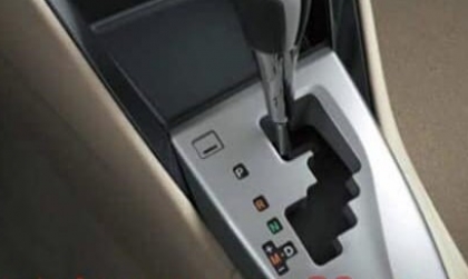 Đèn cần số xe Vios có sáng không ạ?