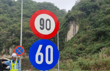Danh sách tám tuyến cao tốc được nâng tốc độ tối đa lên 90 km/h từ tháng 2/2024