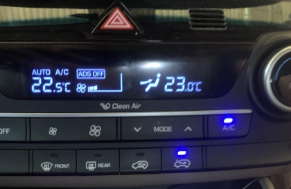 Điều hòa Tucson có chữ ADS OFF là vấn đề gì nhỉ các cụ?