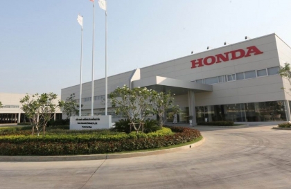 Bị cạnh tranh lớn từ Trung Quốc, Honda dừng sản xuất tại một nhà máy ở Thái Lan