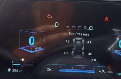 Tucson bị hiện đèn báo động cơ có thể là lỗi gì?