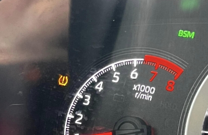 Đồng hồ Corolla Cross báo lỗi thế này là sao các bác?