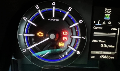 Tự nhiên Toyota Innova bị hiện các lỗi này lên là bị gì ạ?