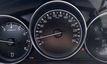 Xe CX-5 báo thế này thì sắp phải thay ắc quy chưa?