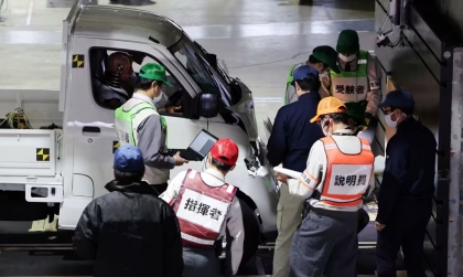 Daihatsu gian lận thử nghiệm xe Toyota: Thu hồi chứng nhận sản xuất ba mẫu xe Daihatsu tại Nhật Bản