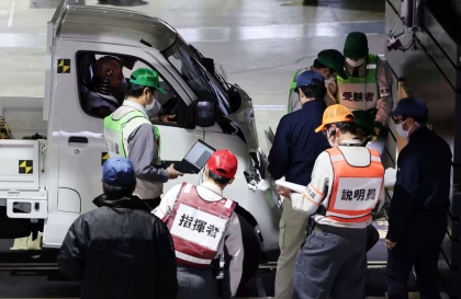 Daihatsu gian lận thử nghiệm xe Toyota: Thu hồi chứng nhận sản xuất ba mẫu xe Daihatsu tại Nhật Bản