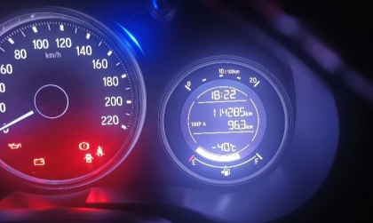 Trời nóng mà Honda City báo âm 40 độ thế này là sao các bác nhỉ?