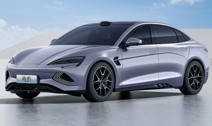 Xe Xanh: Vừa ra mắt tại Việt Nam, BYD Seal đã sắp có bản nâng cấp tại Trung Quốc