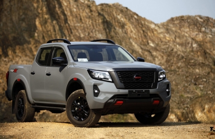 Bảng giá xe Nissan tháng 8/2024: Nissan Navara được ưu đãi 150% lệ phí trước bạ