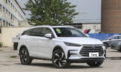 BYD Tang sẽ không đổi tên nếu có mặt tại Việt Nam