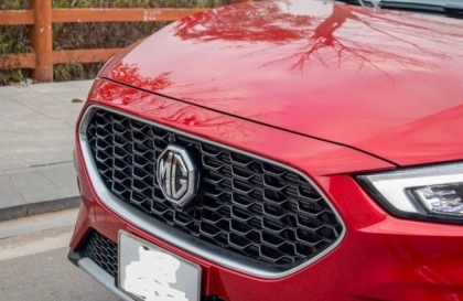 Xe MG ZS có mùi xăng khi nổ máy do nguyên nhân gì?