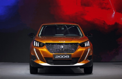 Bảng giá ô tô Peugeot tháng 10/2024: Peugeot 2008 được ưu đãi 50% lệ phí trước bạ