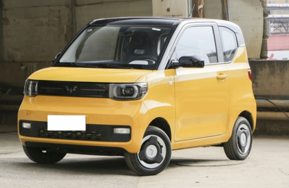 Sao xe Wuling MiniEV đi được ngắn thế ạ?