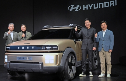 Hyundai Initium -