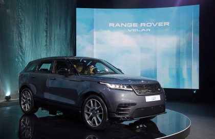 Range Rover Velar mới chính thức có mặt tại Việt Nam, lần đầu tiên với PHEV