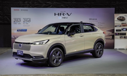 Honda HR-V facelift chính thức ra mắt tại Thái Lan, hứa hẹn sớm về Việt Nam