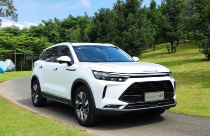 Có cao nhân nào tư vấn giúp em lỗi giật giật của Beijing X7 với?