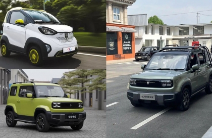 Sau Wuling, TMT Motor sắp mang ô tô Trung Quốc thương hiệu Baojun về Việt Nam