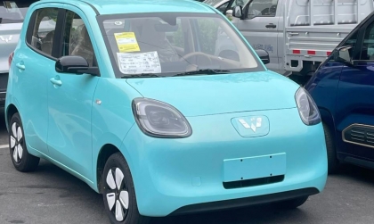 Xe Xanh: Wuling Mini EV phiên bản 5 cửa chính thức có mặt giá bán tương đương 170 triệu đồng