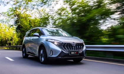 Bảng giá xe Haima tháng 12/2024: Haima 7X được giảm giá gần 200 triệu đồng