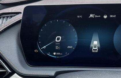 Beijing X7 báo lỗi thế này là vấn đề gì?