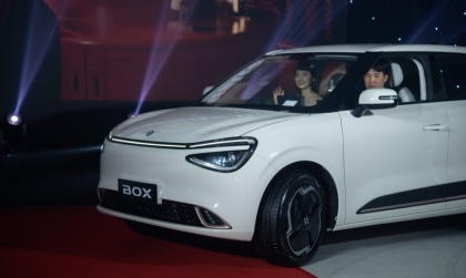 Dongfeng chính thức gia nhập phân khúc xe du lịch tại Việt Nam - Bốn phiên bản, nhập khẩu Trung Quốc, giá bán từ 499 triệu đồng