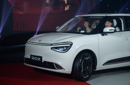 Dongfeng chính thức gia nhập phân khúc xe du lịch tại Việt Nam - Bốn phiên bản, nhập khẩu Trung Quốc, giá bán từ 499 triệu đồng