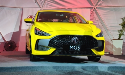 Bảng giá xe MG tháng 1/2025: MG5 được ưu đãi tới 26 triệu đồng