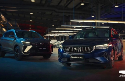 Geely mở rộng thị trường tại ASEAN với địa điểm sản xuất chính tại Malaysia