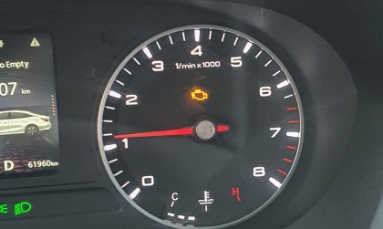 MG ZS báo đèn vàng trên đồng hồ là lỗi gì?