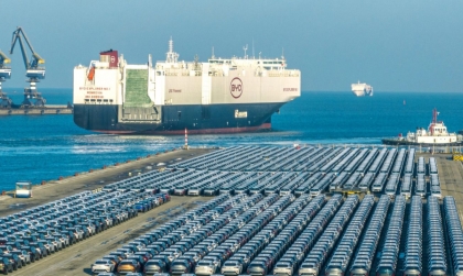 BMW, Tesla cùng BYD, Geely và SAIC khiếu nại lên tòa án châu Âu về thuế nhập khẩu xe từ Trung Quốc