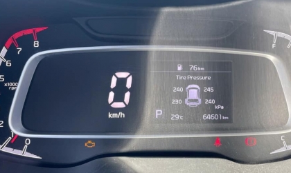 Honda City báo lỗi và không đạp ga lên được là lỗi gì ạ?