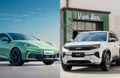 BYD đăng ký bảo hộ kiểu dáng hai mẫu xe mới tại Việt Nam, liệu thị trường có thêm xe mới?
